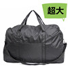 大容量防水尼龙旅行包 超大托运包 手提出差行收纳行李袋 搬家包