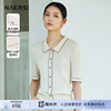 NAERSI/娜尔思彼得潘领冰感曲珠针织衫女夏短袖T恤polo衫