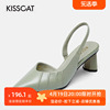 接吻猫时装凉鞋商场同款尖头羊皮高跟后空一脚蹬女鞋KA21178-10