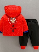 定制儿童龙年男宝宝冬装，棉衣套装2023中小童男童拜年服两件套