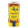 新西兰进口麦卢卡Airborne多花种蜂蜜1公斤瓶装