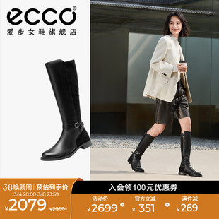ECCO爱步靴子女长筒靴 英伦风骑士靴牛仔靴真皮长靴 型塑249353