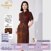 gowani乔万尼真丝，桑蚕丝连衣裙，19mm红云纱气质复古et2e293802