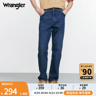 wrangler威格秋冬深蓝色821texas男士美式复古中腰修身直筒牛仔裤