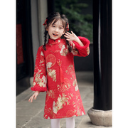 儿童旗袍红色中国风，小女孩新年拜年服女童旗袍裙新中式连衣裙冬季