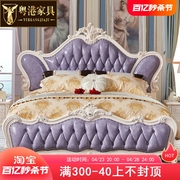 欧式全实木真皮床1.8米双人主卧室高端的大户型软床婚床