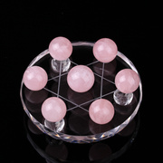 天然粉水晶球七星阵摆件 粉晶球风水摆件 粉水晶球七星阵水晶球