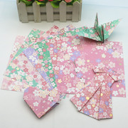 烫金日式樱花手工折纸精美艺术儿童剪纸正方形叠千纸鹤的纸千代纸