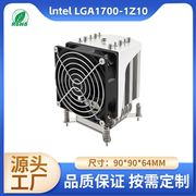 LGA1700显卡散热器铝鳍片CPU铜热管散热器工控机服务器散热器模组