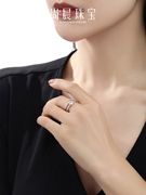 尚晨18k金钻石(金钻石)戒指，结婚钻戒女螺旋造型设计感简约个性