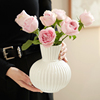简约现代创意条纹白色陶瓷，花瓶高级感客厅，餐桌水养插花装饰品摆件