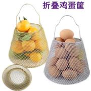 定制金属手提篮水果篮，鸡蛋篮便携式鸡蛋，笼子小号收缩收纳鸡蛋筐折