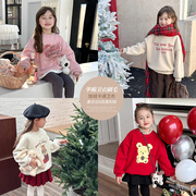 华棉刷毛加绒女童新年款卡通卫衣红色绒衫保暖内搭上衣韩国童装新