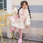 女童小白兔毛绒加厚连帽外套，套装2023秋冬儿童可爱兔子两件套