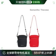 韩国直邮SAMANTHA THAVASA 通用款女包 (乐天百货店) Allen 迷你_