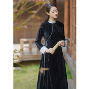 初蝉原创中式国风秋冬女装中长款黑色高端丝绒改良旗袍连衣裙