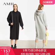 Amii卫衣连衣裙2023女秋冬连帽长款长袖欧货漂亮运动包臀裙