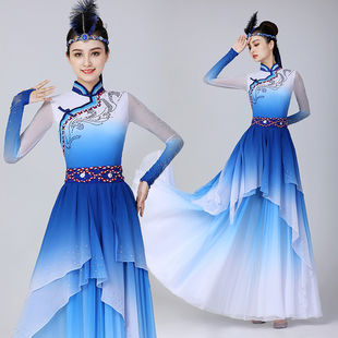 蒙古舞蹈服装女蓝色度大摆裙蒙古长裙鸿雁成人艺考表演服分体