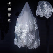 新娘结婚头纱乳白色头纱长短，款蕾丝花边，韩式婚纱头纱婚纱配饰
