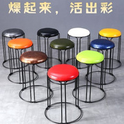 现代简约圆凳子时尚彩色餐凳欧式布艺凳加厚海绵家用凳实木钢筋凳