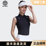 dexgolf韩国高尔夫服装女士，夏季翻领无袖t恤冰丝速干运动上衣黑色