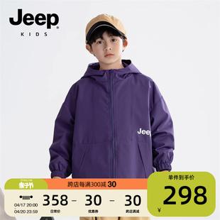 jeep吉普童装外套2023秋季中大童男童工装，夹克儿童户外冲锋衣