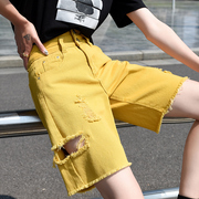 黄色牛仔五分裤女夏季宽松直筒，中筒破洞中裤，潮5分老爹裤高腰短裤