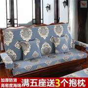 罗汉床红实木头沙发，垫子四季通用冬季款新中式老式布艺垫高