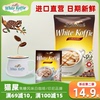 猫斯露哇焦糖玛奇朵速溶三合一白咖啡(白咖啡，)200克