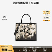 RC 女士中号豹纹印花虎牙装饰托特包Roberto Cavalli