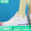 NIKE 耐克女鞋2021秋AIR MAX运动鞋气垫缓震跑步鞋CV8815-100