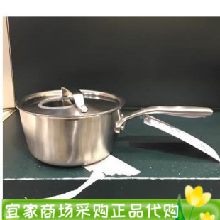 宜家 森苏尔 长柄带盖锅 不锈钢/灰色 2.4 公升汤锅国内