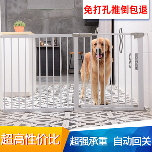 宠物狗围栏狗狗门栏隔离栏杆大型犬，泰迪小狗栅栏室内楼梯口防护栏