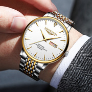 士手表机械全自动瑞士商务风真钻双日历夜光表品牌防水男