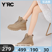yrc马丁靴女款2023单靴头层牛皮英伦，风厚底系带时尚工装短靴