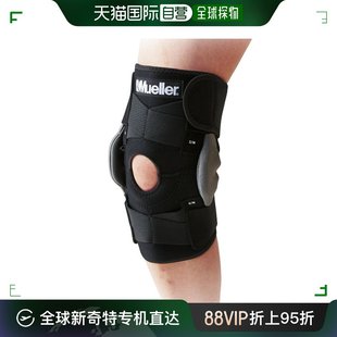 日本直邮Mueller 男女可调节铰接护膝护膝男女 包裹式护具 MUELLE