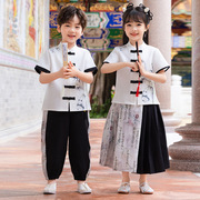 汉服男童夏季中国风，女童民族服装唐装，表演服小学生六一儿童演出服