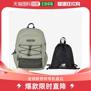 韩国直邮mnewbalance双肩包pqcnk8acf102u-492way高年级