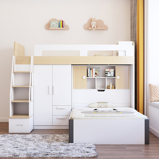 交错式儿童子母床双层上下床多功能组合书桌衣柜小户型大人高低床