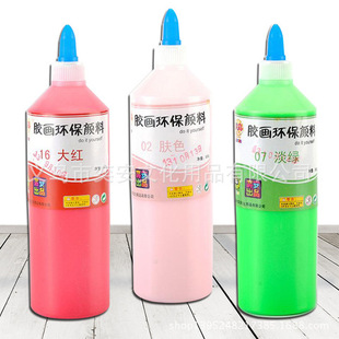 全套烤胶画油膏500g25认证颜料色可选质量奕彩3C瓶装