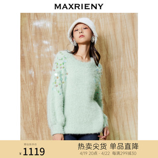 maxrieny清新薄荷绿毛衫，秋季针织衫宽松复古毛衣，秋冬上衣