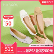 哈森平底鞋女2024春季法式蝴蝶结软面羊皮革单鞋HWS240123