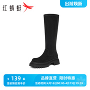 红蜻蜓百搭弹力靴2023冬季女鞋黑色显瘦时装靴通勤软底长筒靴