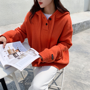 好看冬季韩版宽松通勤长袖纯色橙色套头连帽带帽女毛衣外套潮