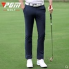 夏款高尔夫裤子pgm男款长裤直筒，修身显瘦弹力golf球裤速干透气