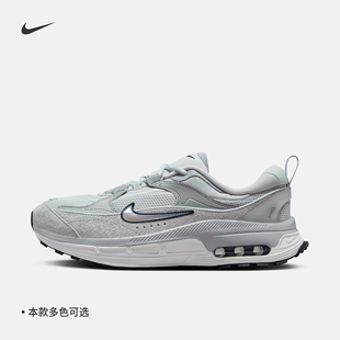 nike耐克airmaxbliss女运动鞋春季老爹鞋低帮dz6754