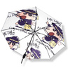 个性卡通太阳伞防晒防紫外线遮阳伞雨伞女折叠晴雨两用自动伞学生