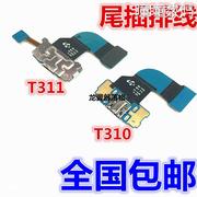 适用于三星平板tab3 T311 T310 尾插排线 送话器USB充电尾插小板