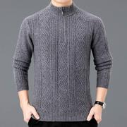 冬季中年男装毛衣爸%羊绒衫，爸装拉半高h8015-b+老链翻领羊毛
