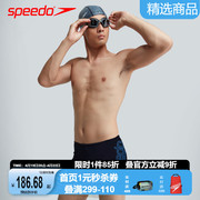 speedo平角泳裤男时尚大logo速干抗氯专业健身训练泳裤
